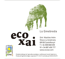 Dirk Logo eocxai_original